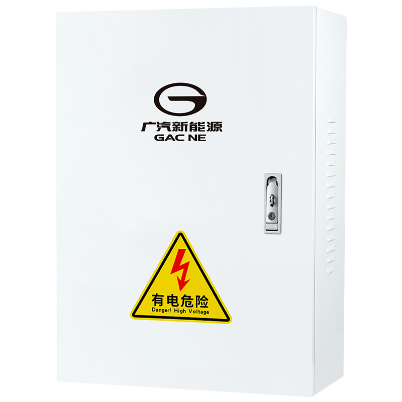 【加厚厂家直销】适用于广汽新能源传祺埃安Aions充电桩保护箱罩