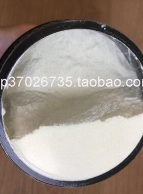【欧厨】sosa法国索萨yopols酸奶粉酸奶冰激凌粉西餐800g