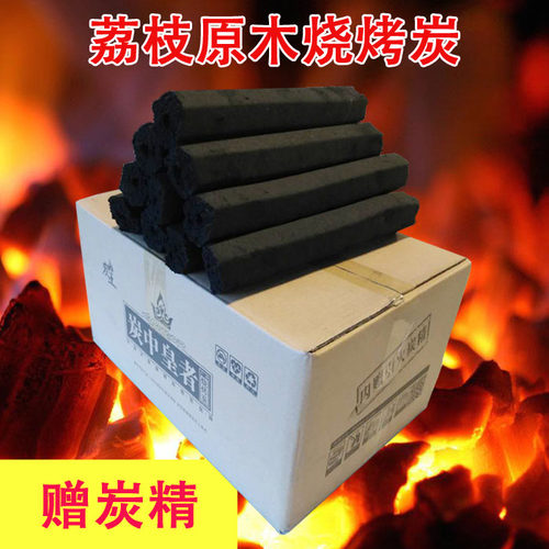 烧烤碳易燃炭环保炭果木炭无烟碳10斤耐烧炭机制木炭家用速燃钢碳 - 图2