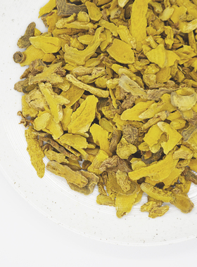 diy姜黄天然植物旧衣翻新草木染