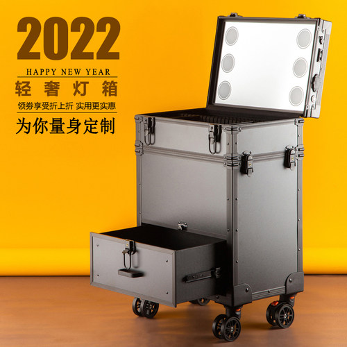带镜子带灯拉杆化妆箱专业跟妆师化妆师专用带抽屉纹绣工具收纳箱 - 图0