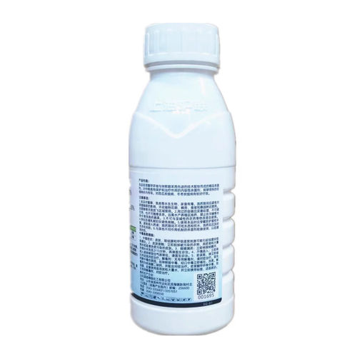 沪果亮 40%苯甲咪鲜胺 苯甲咪鲜铵 苯醚甲环唑 西瓜炭疽病杀菌剂 - 图2