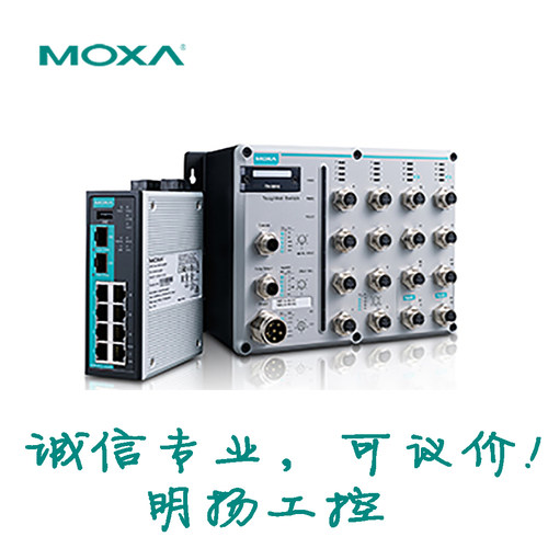摩莎通讯卡 IMC-21-M-ST MOXA   MOXA - 图0