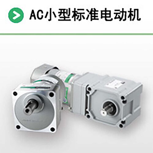 东方马达减速机5GE□KBF 60W 90W减速比 3～9 - 图0