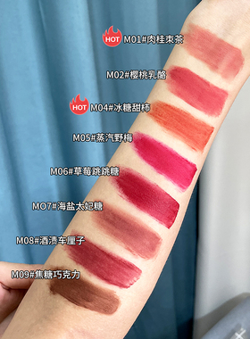 AKF提升气色,滋润易上唇泥m