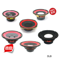 High Power Car Home Retrofit Low Sound Gun Sound Heavy Medium Bass Horn Speaker Speaker 5 Inch 6 5 Inch 8