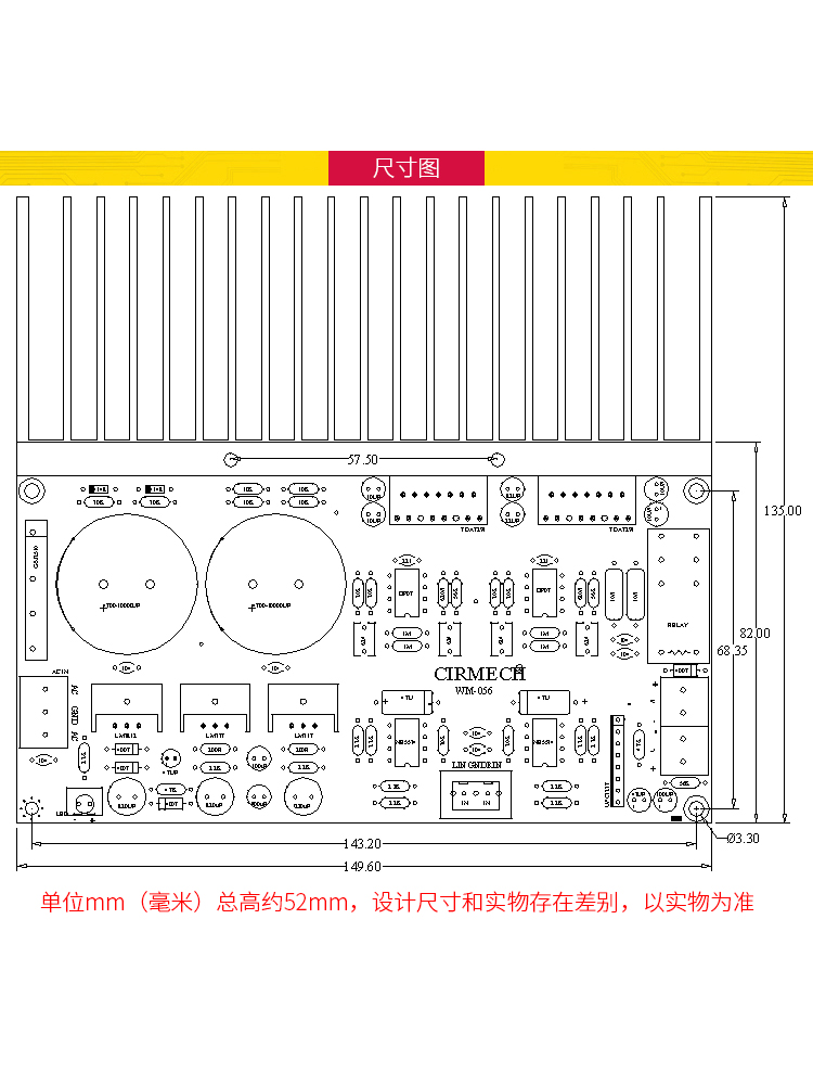 TDA7293立体声大功率功放板OP07直流伺服5534独立运放沉金PCB套件-图2