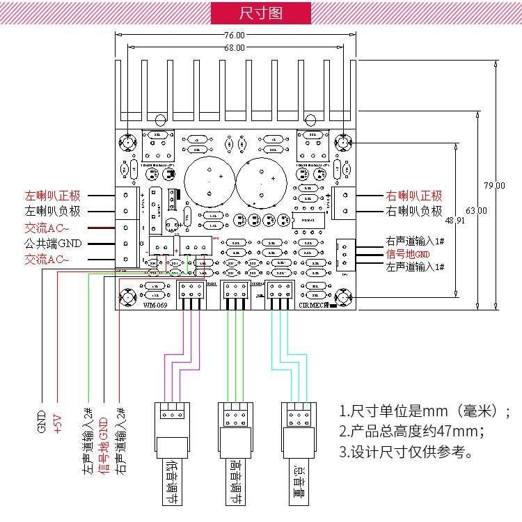 TDA2030A发烧级经典立体声2.0带前级音调功放板兼容LM1875散件 - 图3