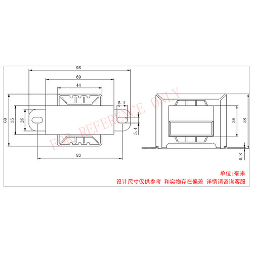 纯铜交流双18V50W方形EI电源变压器功放音调板火牛110V220V可选 - 图2
