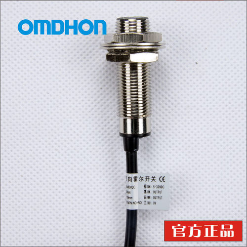 原装正品 双向霍尔开关 CHE12-10N11-H710 直流四线 双信号 M12 - 图1