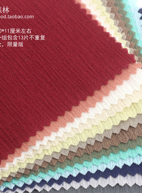 宽幅纯棉碎花府绸  绯粉衬衫裙子面料 娃衣布料手工