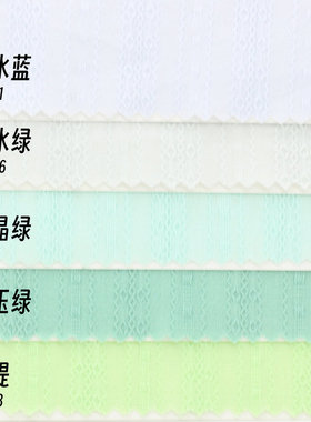 咖啡色全棉条纹提花 手工布艺DIY 连衣裙布料