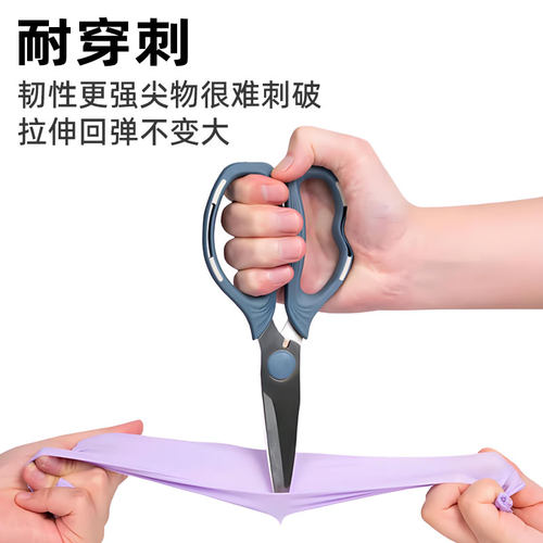 妙康一次性手套丁腈家务清洁厨房食品加厚加长耐用洗碗剥虾和面用 - 图2