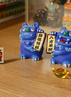 狮三百|金童玉女 国潮桌面装饰摆件发财猫创意开业礼物送女生