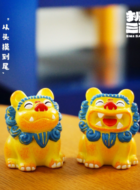 小狮子装饰品狮三百可爱