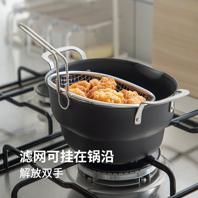 霜山椭圆炸锅窒化铁带盖深型省油炸壶日式天妇罗油炸锅防溅油小锅,淘宝优惠券,粉丝福利购,淘宝优惠卷