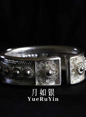 原创花丝足银999纯手工手镯