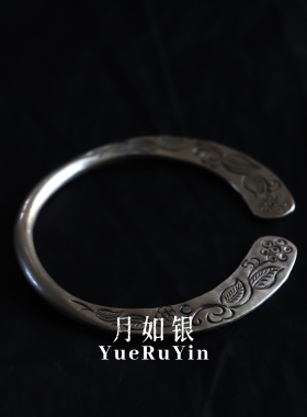原创足银999纯手工雕刻手镯
