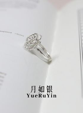 月如银足银999宫廷风纯手工戒指