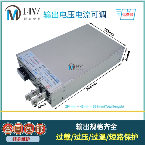 3000WPFC可调开关电源交流110V220V转直流24V36V48V/60V110V300伏 - 图0
