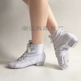 Высокие тканевые современные этнические туфли, мягкая подошва