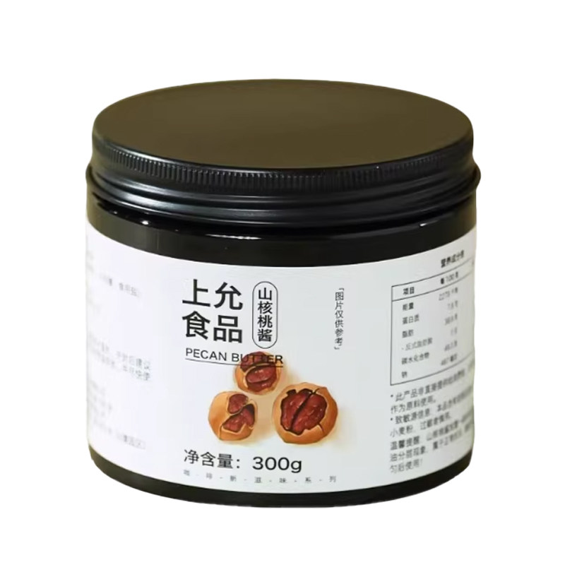 上允食品山核桃酱咖啡饮品风味浓浆300g咖啡特调茶饮冬季热饮原料,淘宝优惠券,粉丝福利购,淘宝优惠卷