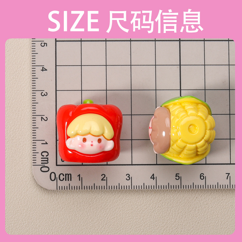 6个一组价格~实色蔬菜阿卓立体diy车载摆件钥匙扣潮玩热销萌粒 - 图1
