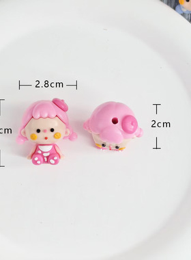 新款无忧哒娃软胶通孔串珠散珠钥匙扣diy饰品手机链diy饰品配件