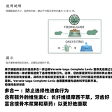 [比利时全营养凡赛尔猪粮方位磨牙饲料粮荷兰猪天竺鼠粮1.75KG包邮]
