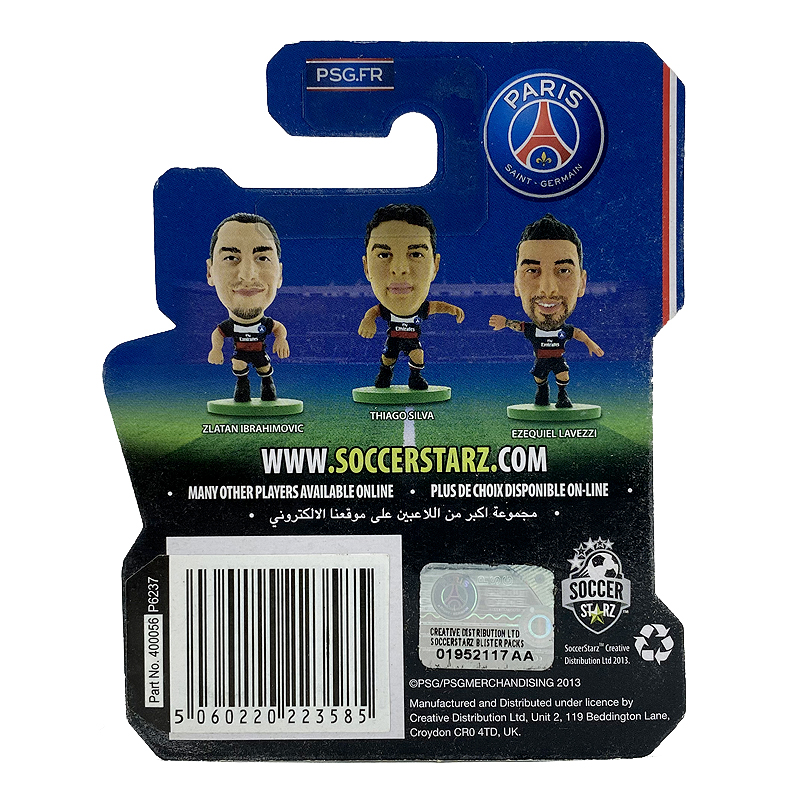 PARIS SAINT GERMAIN MAXWELL巴黎圣日耳曼队足球明星马克斯韦尔-图1