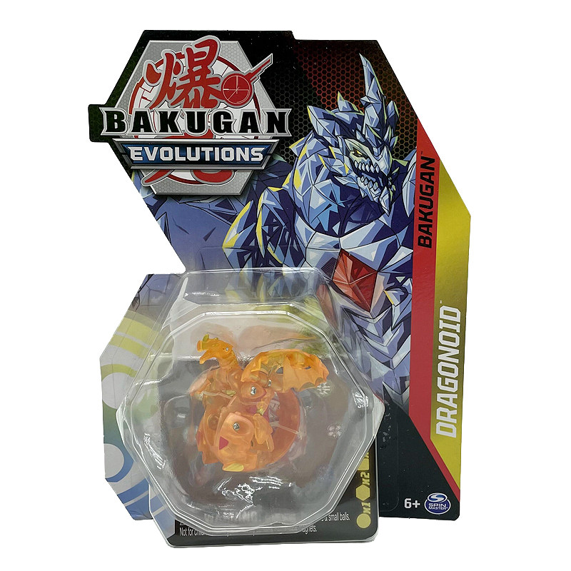 bakugan Evolutions世嘉爆丸双头独角暴龙狐狸人面狮子翼龙多款式_虎窝淘