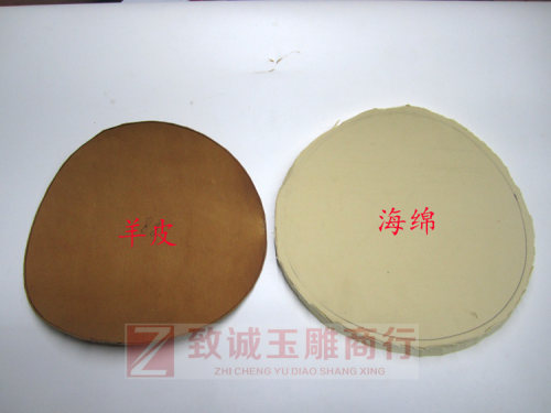 抛光羊皮  真皮 玉石翡翠珠宝出亮光用抛光材料 玉雕工具 - 图1