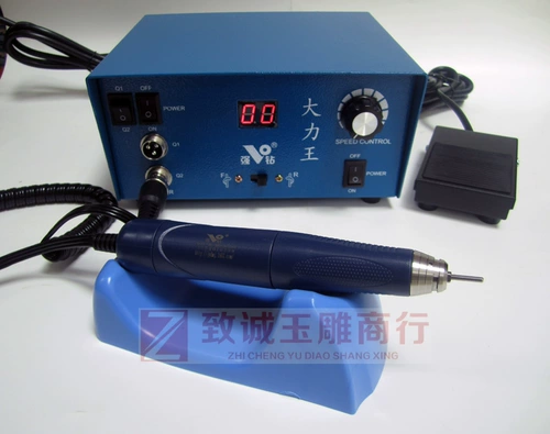 Одно карта Сильный Кинг 90 000 Бесщеточный Электронный Политка скульптор Джейд Шреллинговая машина нефрита.