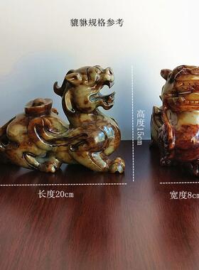 天然玉石貔貅岫玉皮休招财镇宅摆件一对家居店铺客厅乔迁开业礼品
