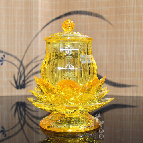 亚克力莲花大悲咒供水杯供佛杯莲花供水杯供杯贡杯净水杯莲花杯 - 图2