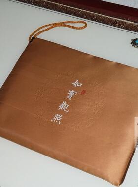经书包布袋子海青三衣袋