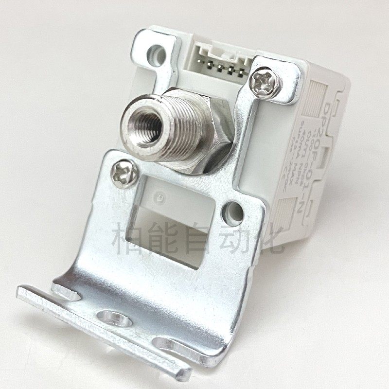 SMC 亚德客数显压力表固定支架面板安装塑料框铁支架压力开关配件,淘宝优惠券,粉丝福利购,淘宝优惠卷