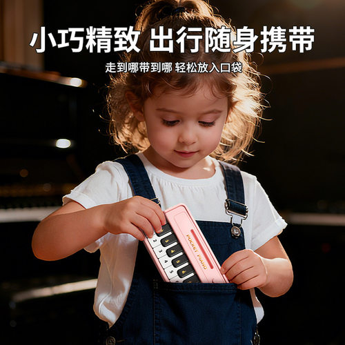 新款口袋电子琴儿童玩具男女孩入门级迷你小钢琴弹奏乐器音乐礼物 - 图0