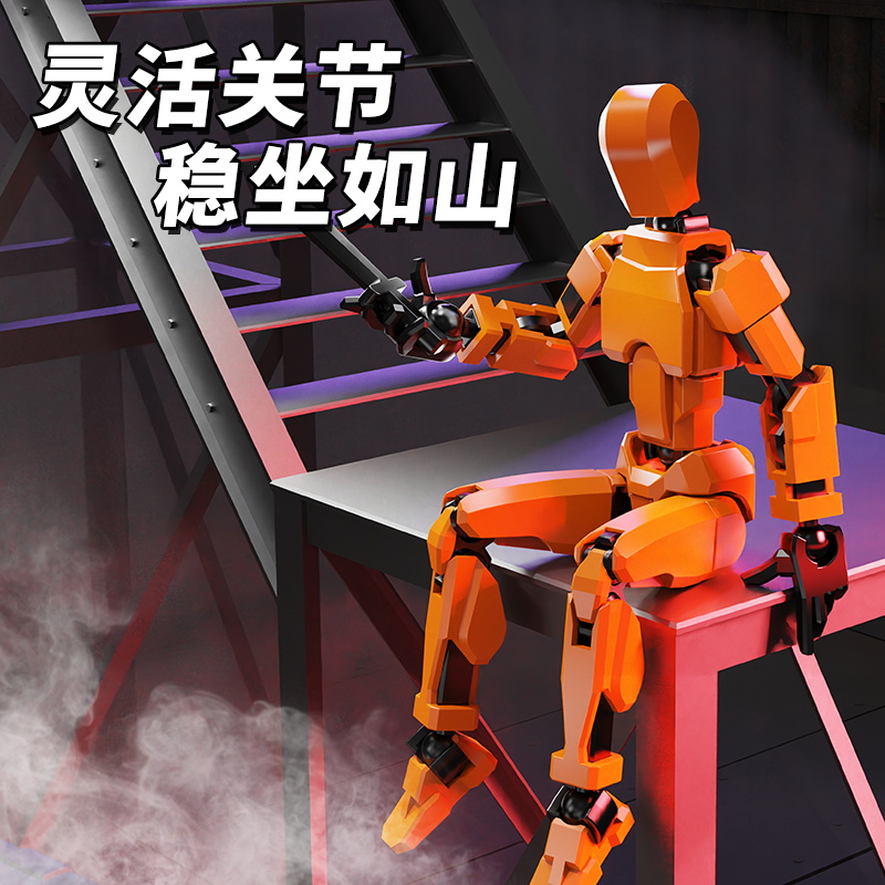 磁吸款3d打印小人多关节可动人偶第三代dummy幸运13萝卜人带支架 - 图0