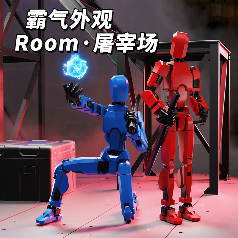 磁吸款3d打印小人多关节可动人偶第三代dummy幸运13萝卜人带支架 - 图2