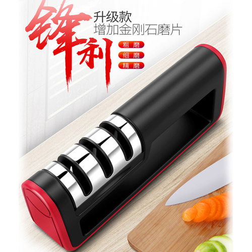 德国厨房快速磨刀器家用定角磨刀神器磨刀石磨刀棒菜刀陶瓷小工具 - 图2