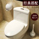 Creative restroom hygiene no-punch suction cup toilet paper box