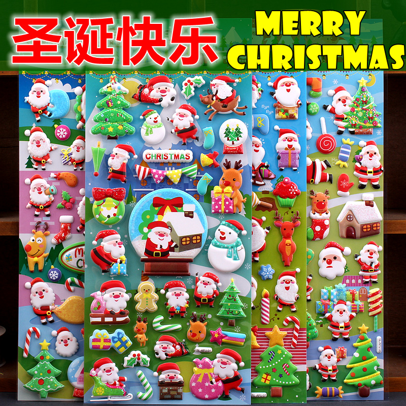 圣诞节立体泡棉贴画 幼儿园儿童奖励小粘贴纸 Christmas stickers - 图1