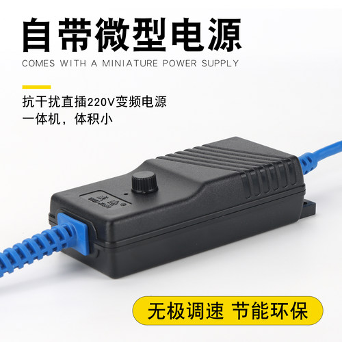 威逊牌/电批WX-AC801 802直插式半自动 全自动电动螺丝刀 220V - 图2