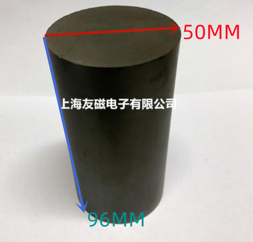 软磁锰锌铁氧体磁棒 50*96友磁独家专售直径50MM长度96MM PC40-图1