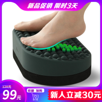 dikdoc office Massage Footrest Foot foot pedal Foot foot stool Erlange footrest Bench Silicone footrest stool