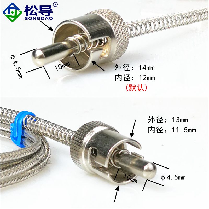 K型卡簧热电偶压扣卡扣可调压簧电热偶J型注塑机温度传感器探头 - 图0