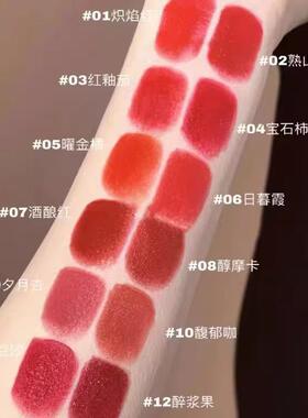 卡姿兰挚宠双芯唇膏口红保湿滋润