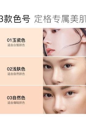 带防伪可查验正品卡姿兰粉饼