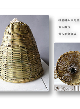 手工编织竹罩研木社暖光灯罩